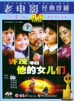 日韩精品欧美国产精品忘忧草